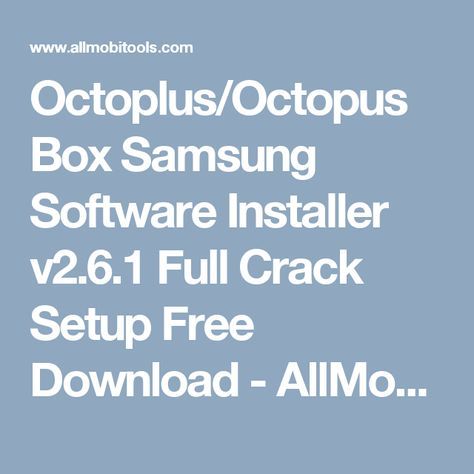 octopus samsung tool free download
